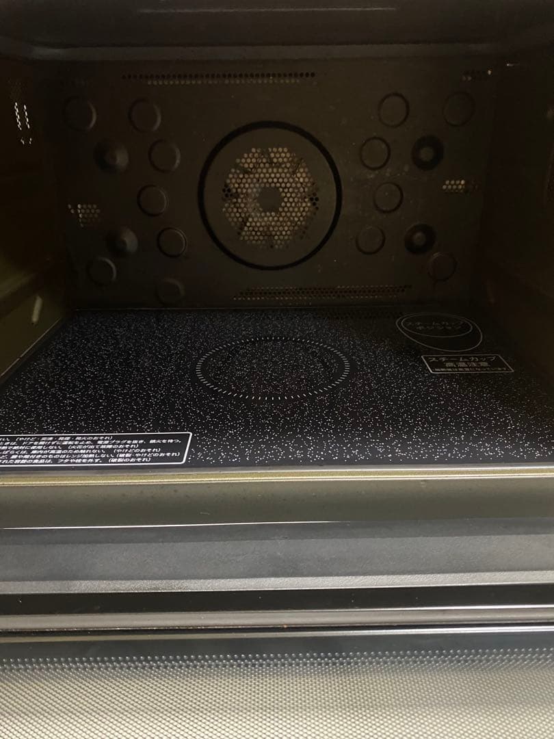 シャープ 過熱水蒸気オーブン　 RE-SS10D