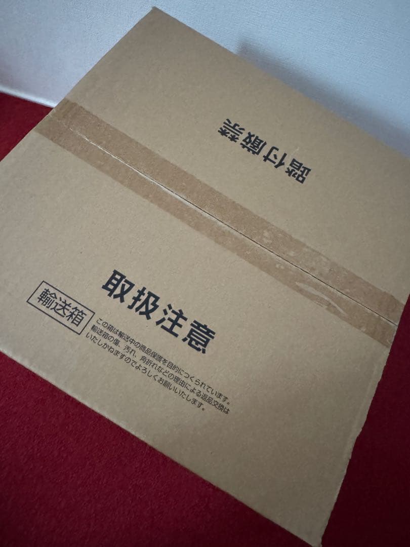 【新品未使用】アラジン グラファイトグリル＆トースター緑 AGT-G13B(G)