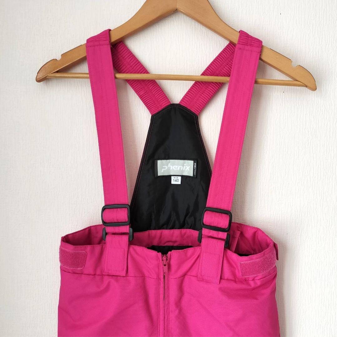 美品 Phenixスキーウェア 女の子 上下 140 130 雪結晶☆紺ピンク
