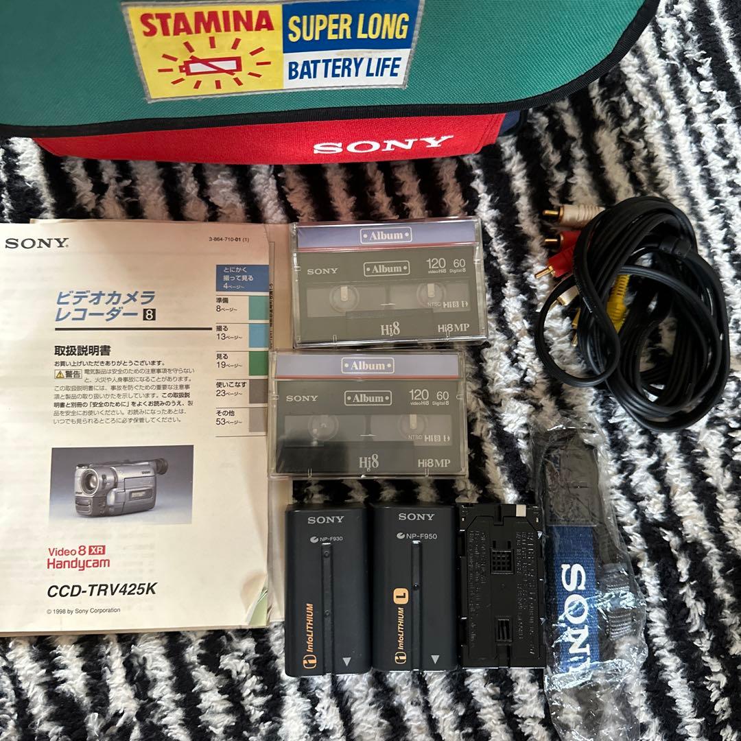 SONY Handycam 30倍ズーム シルバー