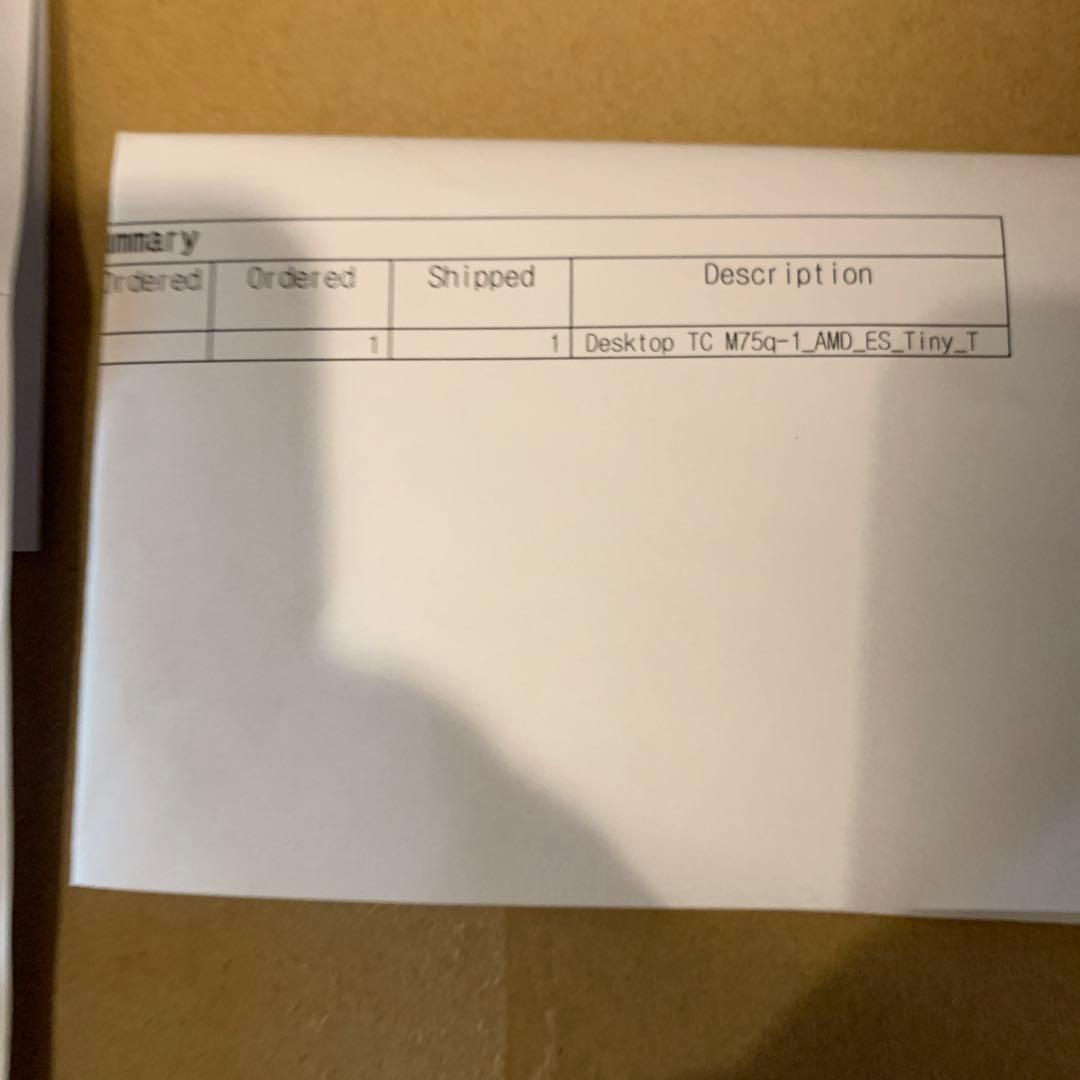 【新品・未開封】Lenovo ThinkCentre M75q-1