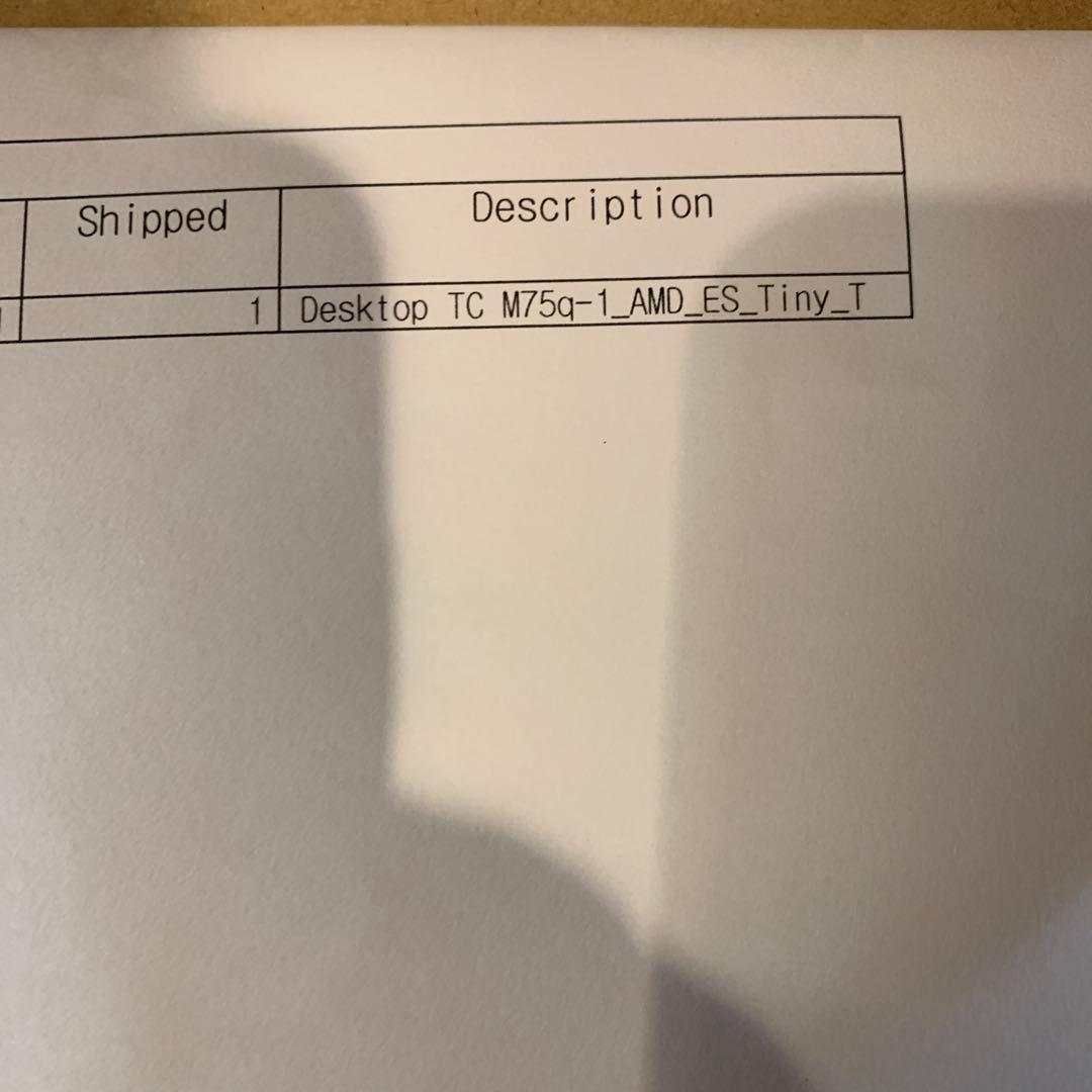 【新品・未開封】Lenovo ThinkCentre M75q-1