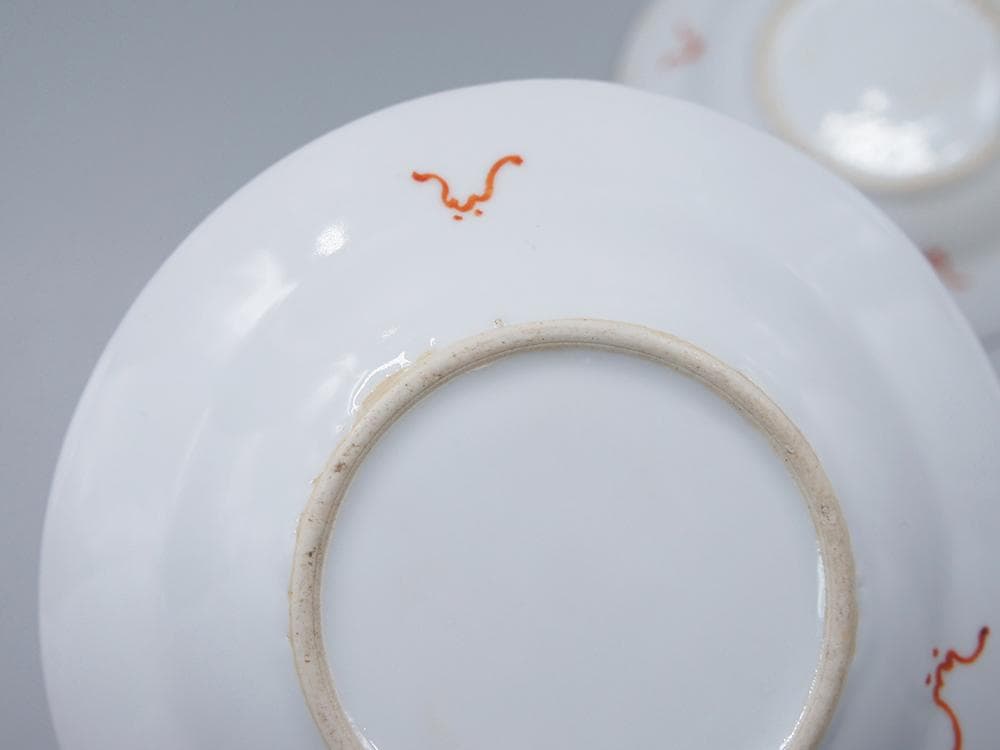 【瓷】　★ 瓷器 粉彩皮球花紋折沿盤 ★　清朝期　花卉 果物 手描文様　明清磁器