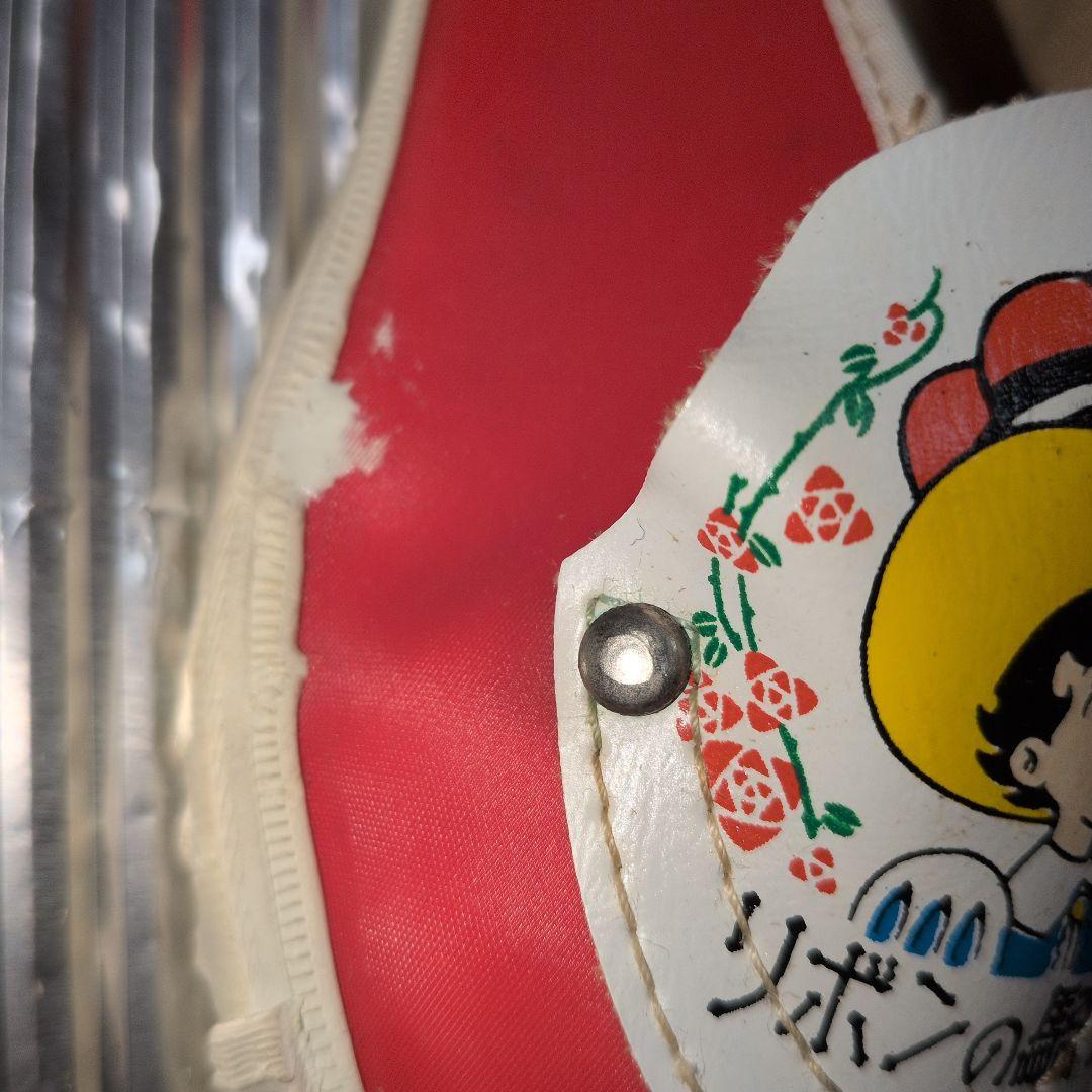 超昭和レトロなヴィンテージ子供運動靴未使用リボンの騎士