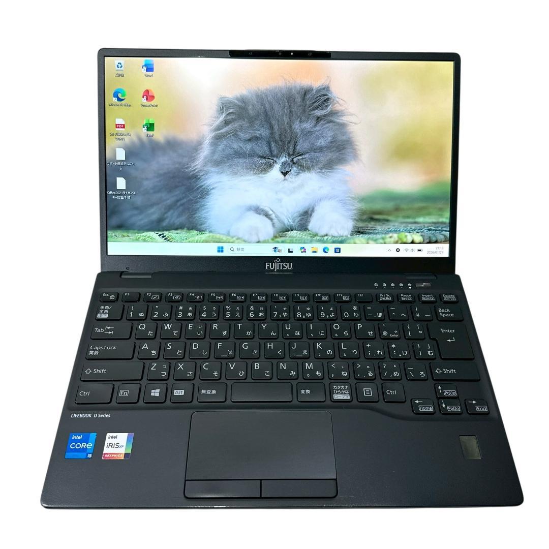 富士通 ノートパソコン バッテリ優秀 i5 11世代 U9311 超軽量 747