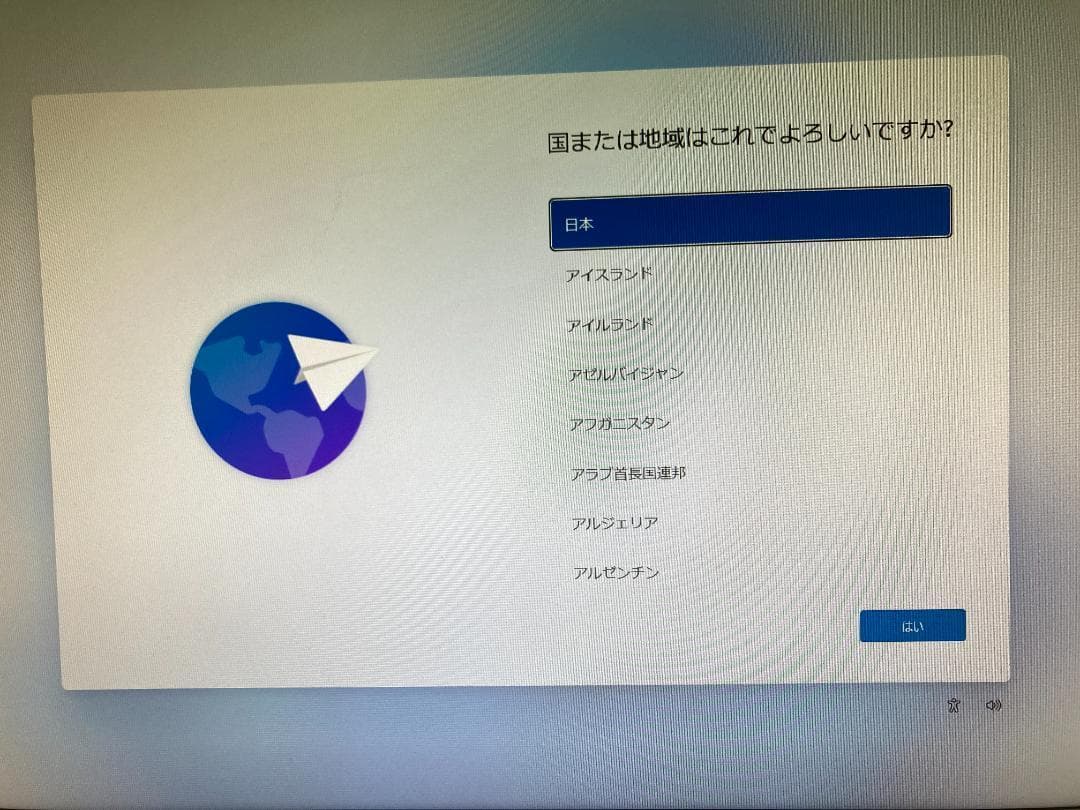 ミニPC HP EliteDesk 800 G4 DM 35W i7 16G SSD256