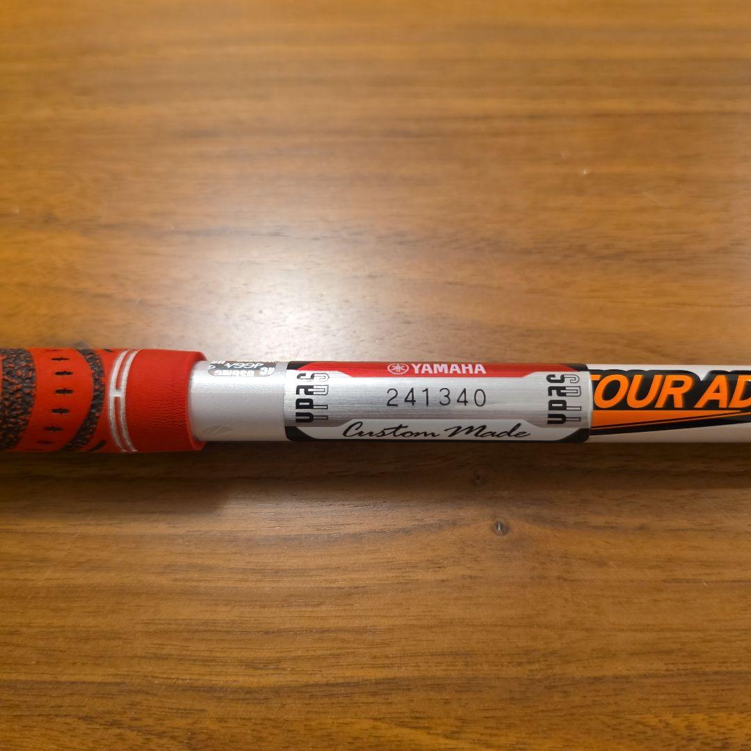 ヤマハ RMX VD/U 4U ツアーAD DI ハイブリッド