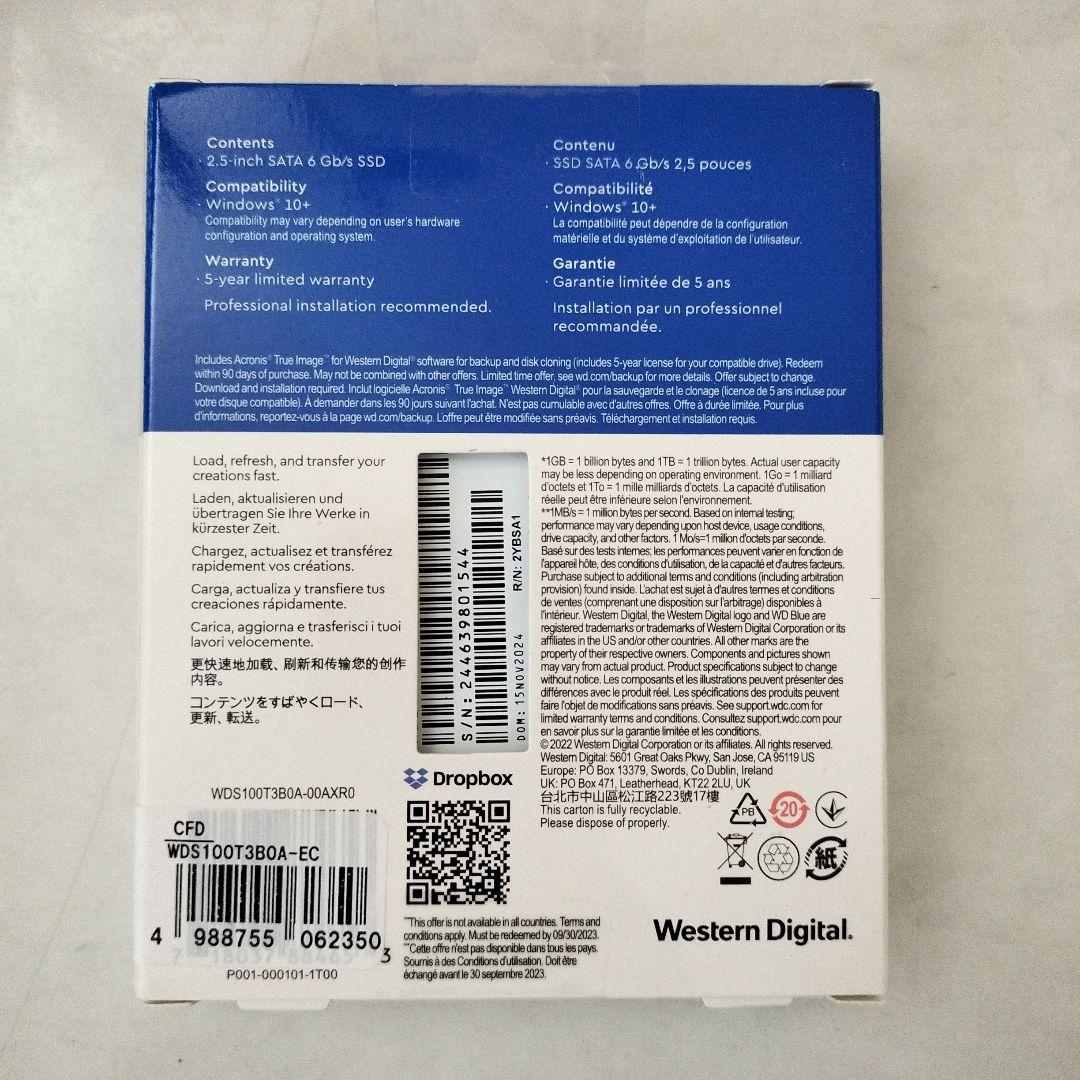 【新品未開封】WD Blue SA510 SATA SSD 1TB