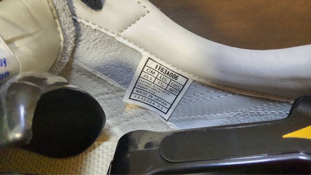 アシックス　ウエイトリフティングシューズ