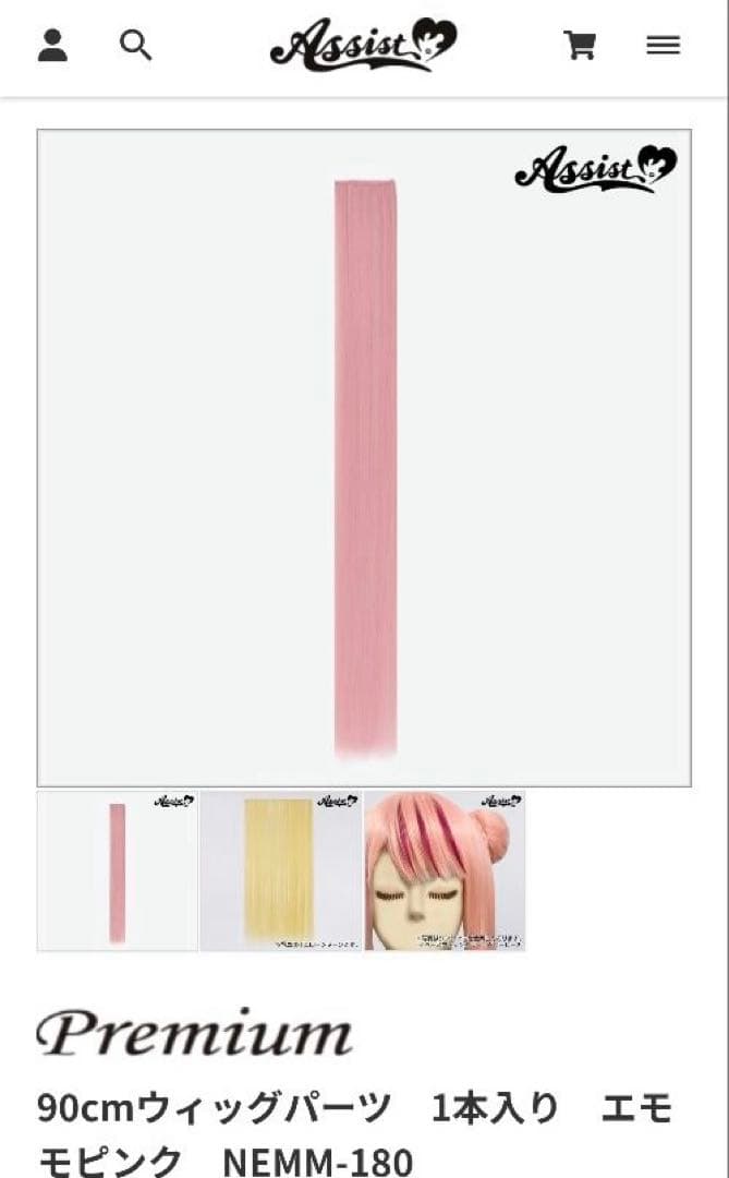 ＊ページ