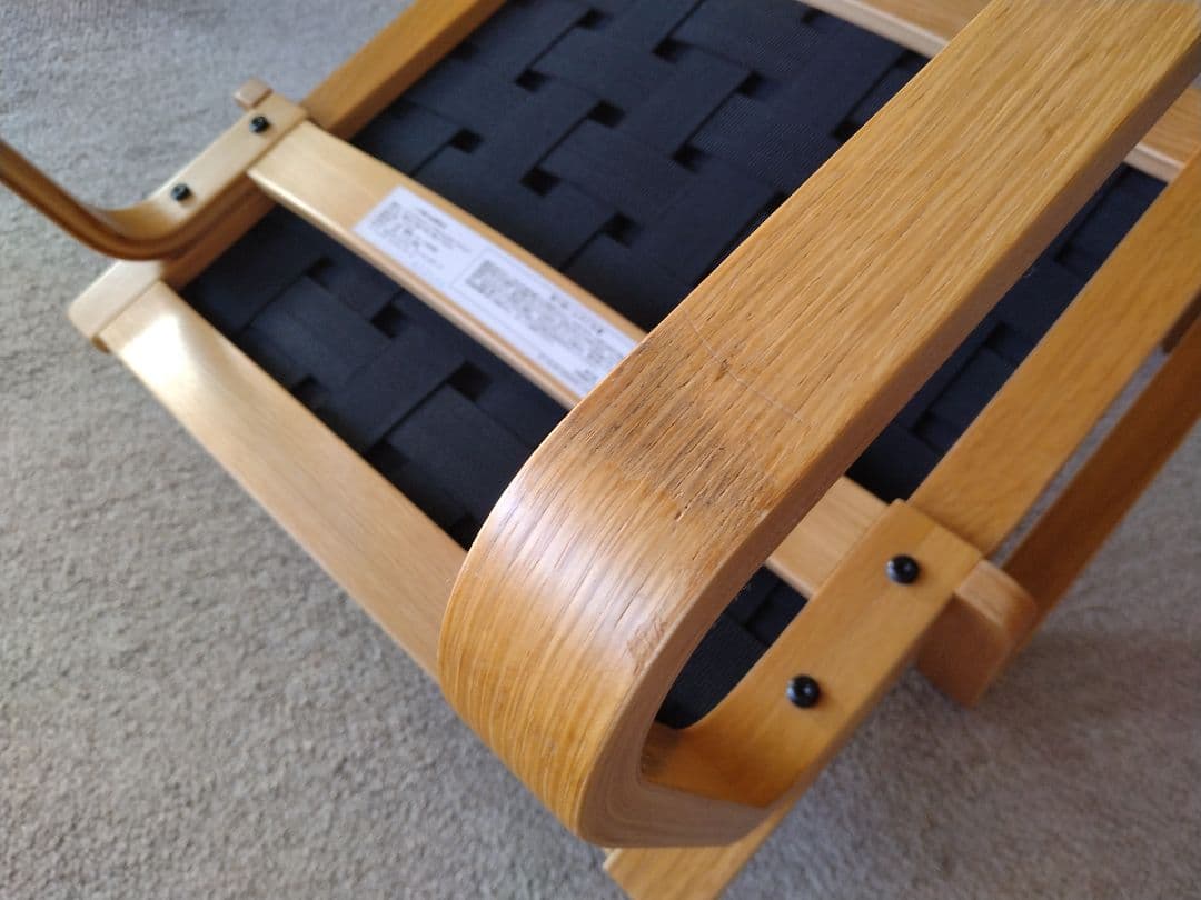 【良品】MUJI無印 ダイニングソファチェアオーク材/リビングでもつかえる茶①