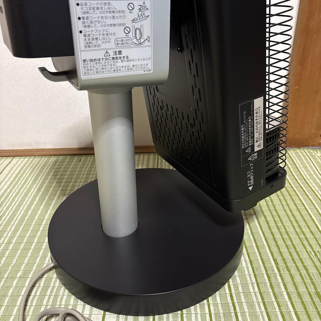 ダイキン DAIKIN セラムヒート ERFT11ZS-T 赤外線ヒーター