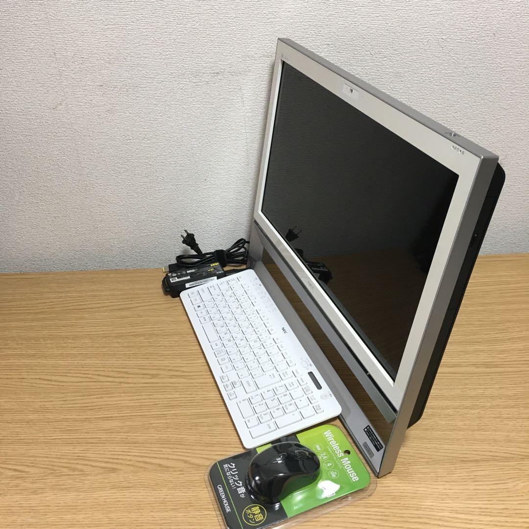 NEC LAVIE Win11 21.5' 一体型 地デジ デスクトップ SSD