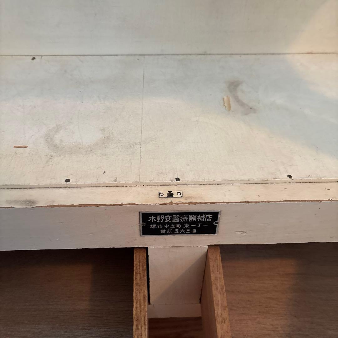 アンティーク　木製医療棚