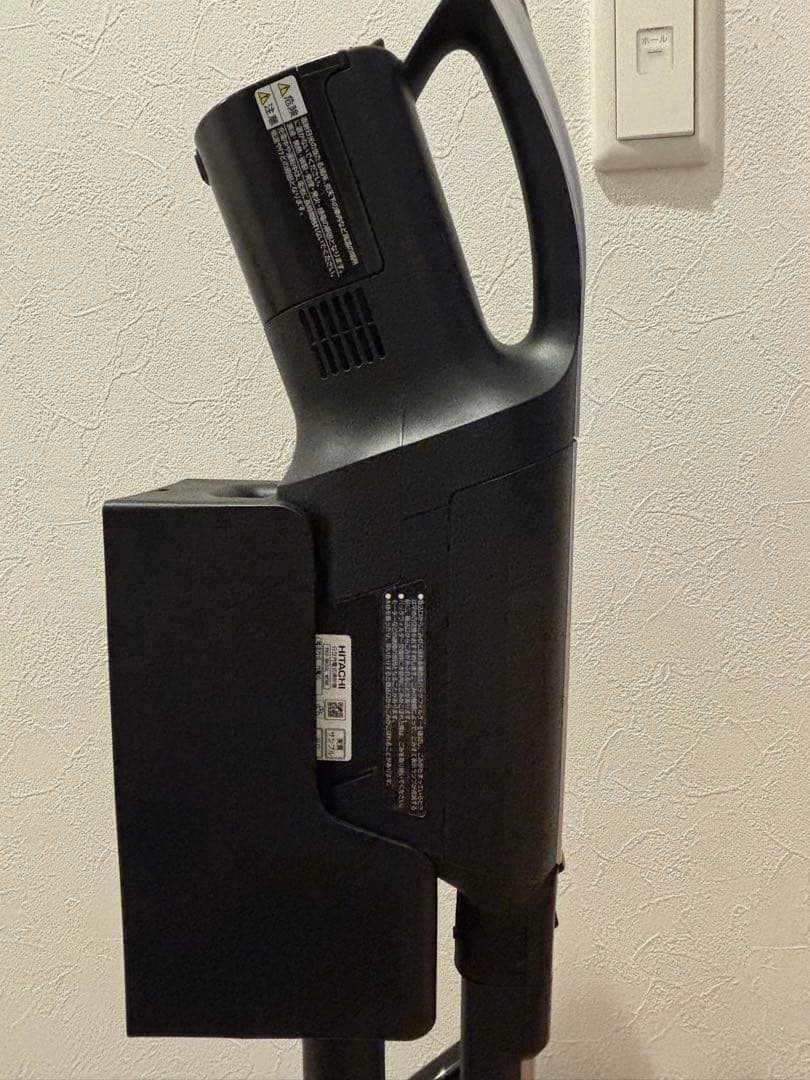 HITACHI 紙パック　最上位機種　PKV-BK50L BT未使用近展示美品