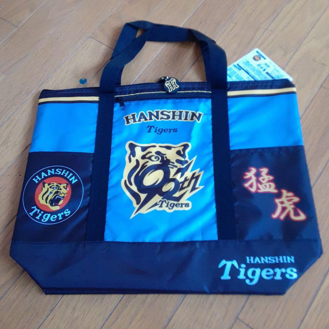 【新品・未使用品】HANSIN Tigers　2025 多機能バッグ