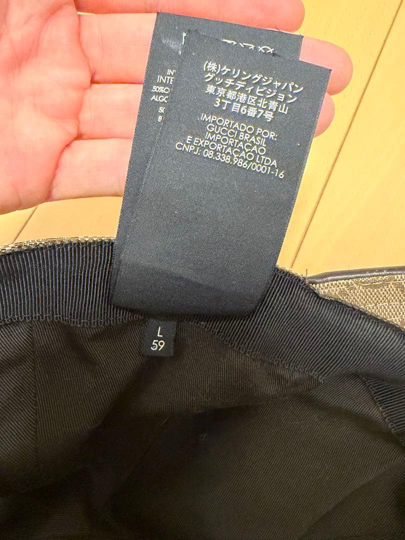 Gucci GGパターン ベースボールキャップ