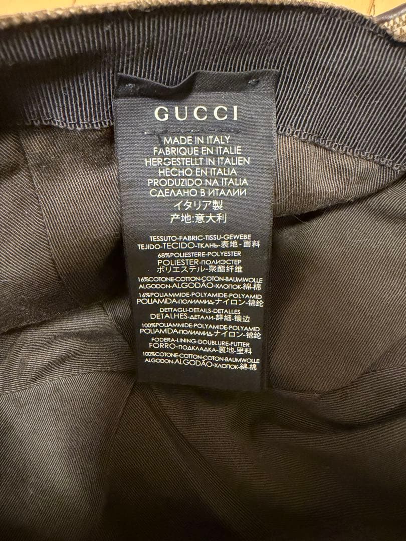 Gucci GGパターン ベースボールキャップ