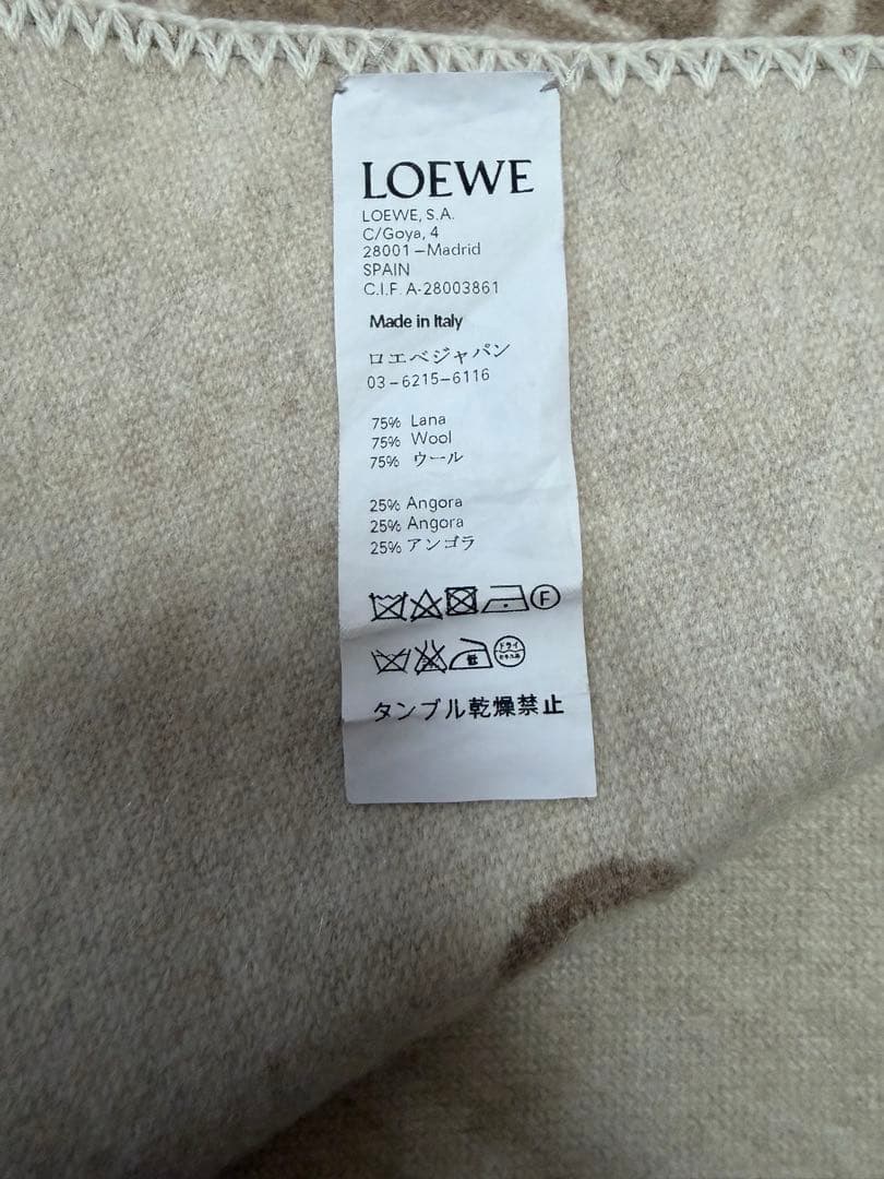 【美品】LOEWE ベージュ 大判ブランケット