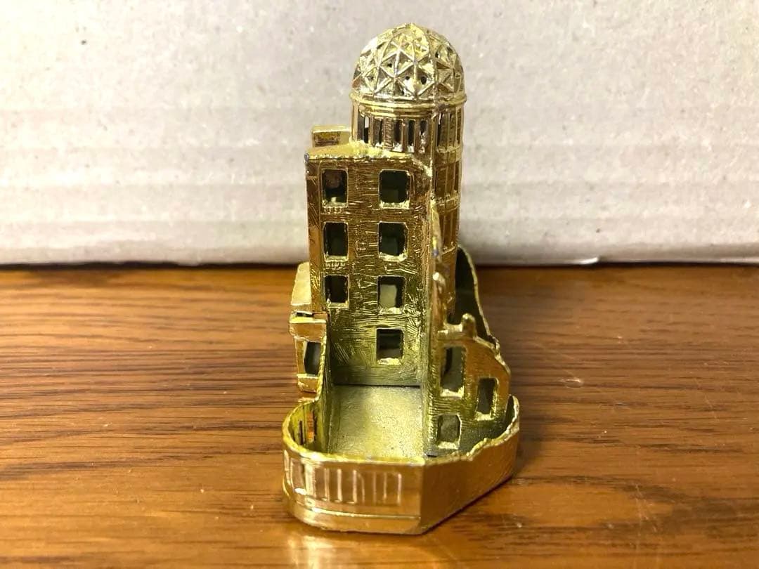 80年代 ビンテージ 広島 原爆ドーム 置物 インテリア レトロ 昭和 当時物