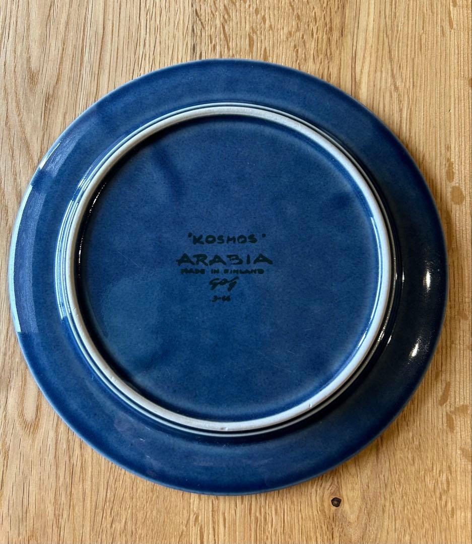 北欧 ヴィンテージ ARABIA ブルーコスモス/ Kosmos 20cm