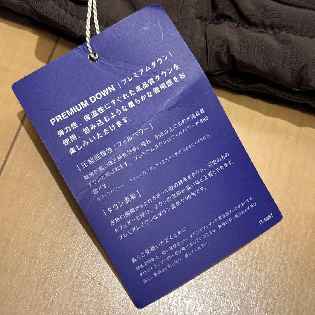 新品 ユニクロ プレミアム ダウンジャケット Sサイズ 茶 ブラウンY2K