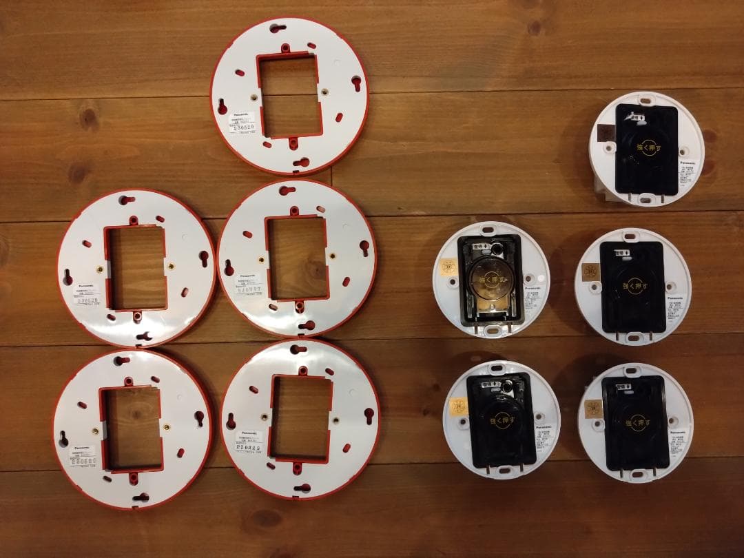 Panasonic　P型1級発信機　5台