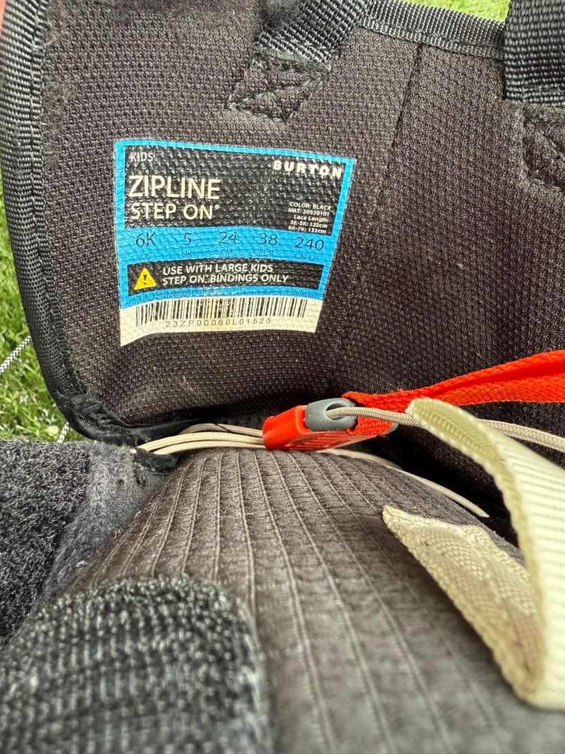 MadeinkBurton ステップオン Zipline