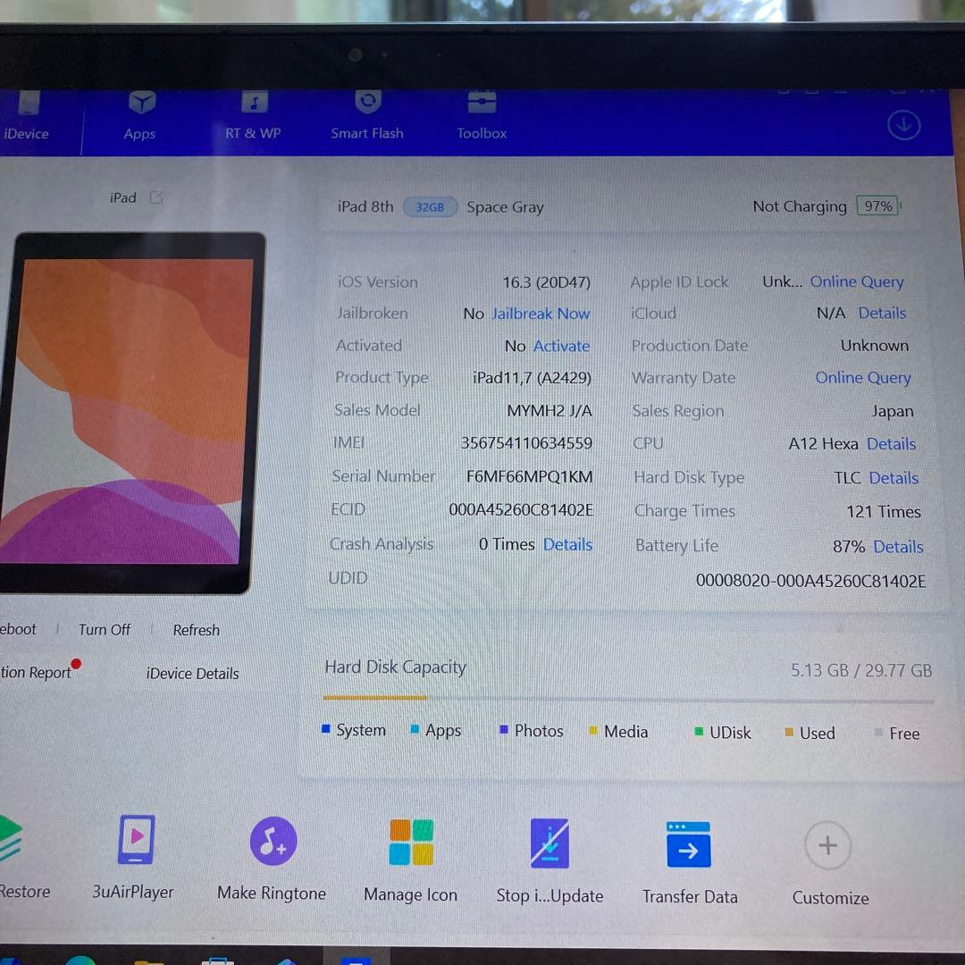 3778【早い者勝ち】電池良好☆iPad8 第8世代 32GB SIMフリー☆