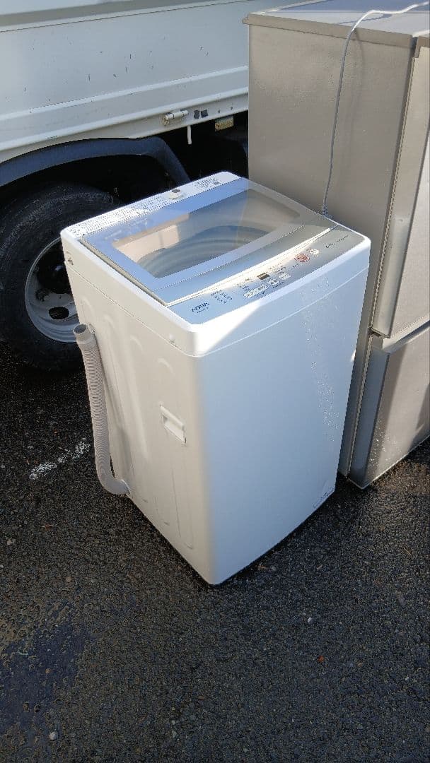 地域限定配送無料　アクア　冷蔵庫&洗濯機