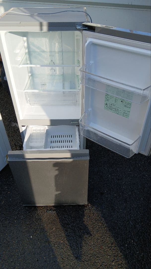 地域限定配送無料　アクア　冷蔵庫&洗濯機