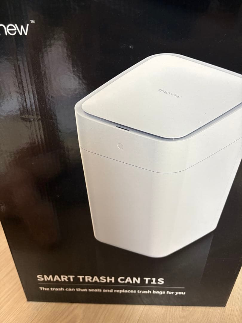 新品未使用未開封 towner TWN1001 自動開閉スイングごみ箱