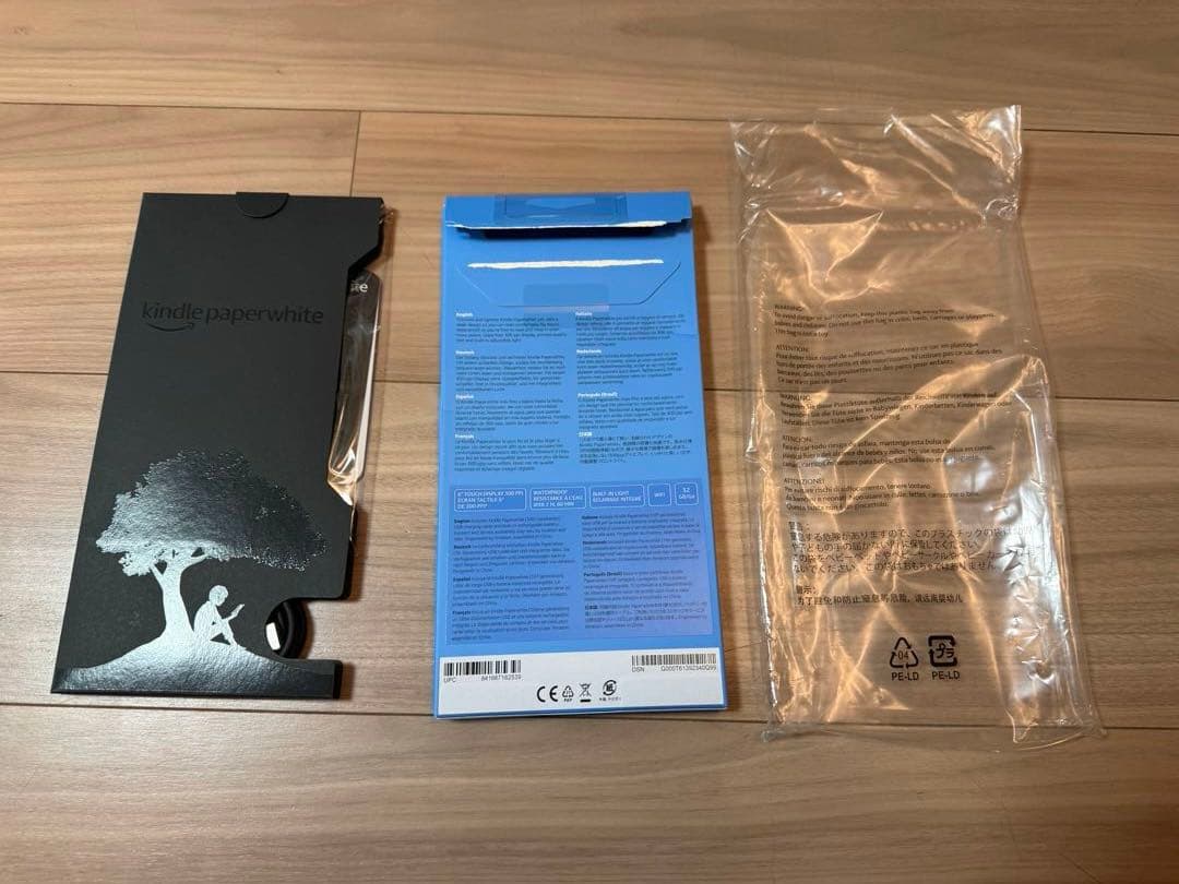 Kindle Paperwhite 第10世代 32GB 広告なしモデル