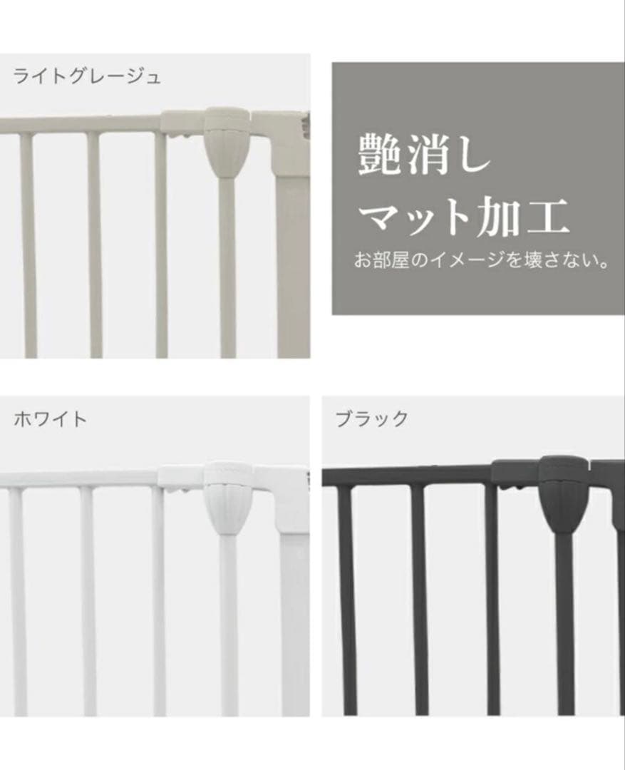 ペットサークル 折りたたみ 8枚 セット ライトグレージュ