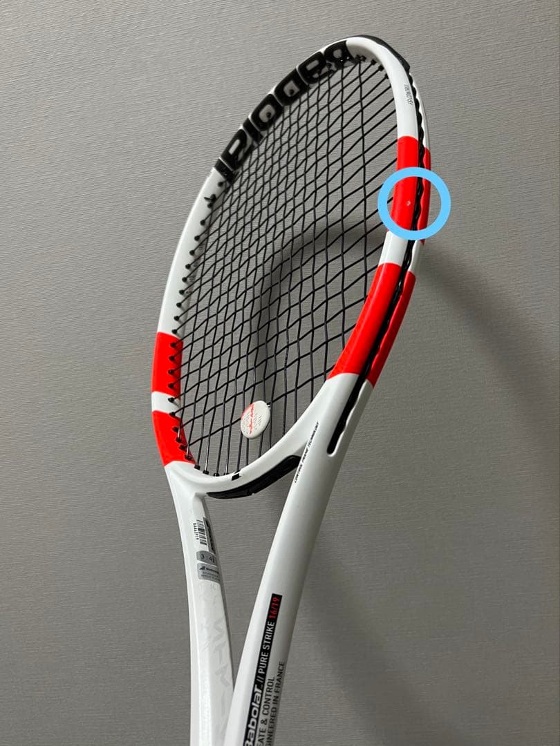 【Babolat】PURE STRIKE 98 16/19 G3