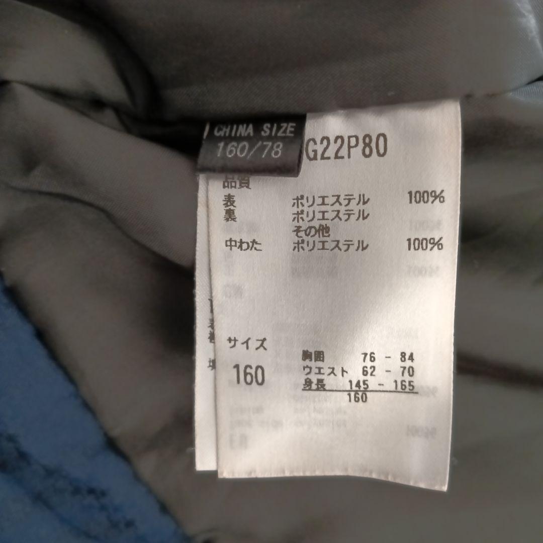 Phenix （フェニックス）160cm　スキーウェア ネイビー/赤