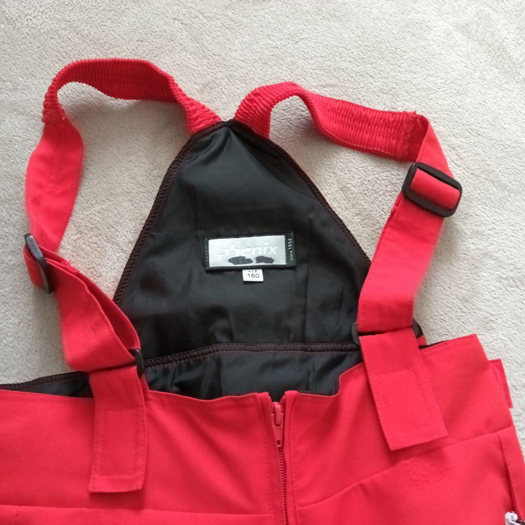 Phenix （フェニックス）160cm　スキーウェア ネイビー/赤