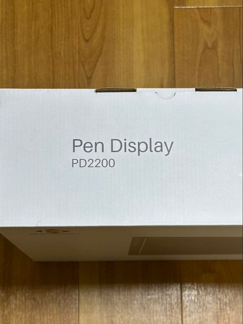 GAOMON 液タブPD2200