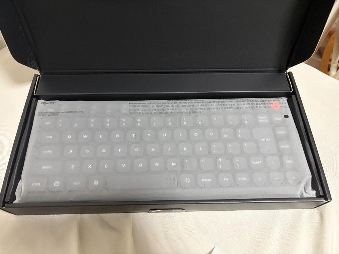 NuPhy Air75 V3 JIS 日本語配列 Brown nano軸