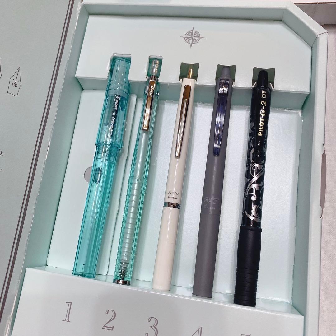 パイロット　株主優待　レア　文具　ボールペン