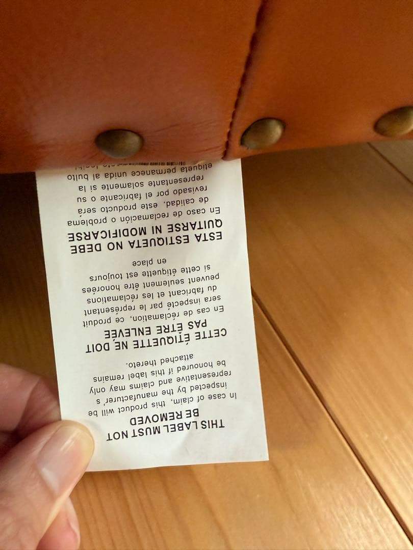 【送料込】ACME FURNITURE OAKS CLUB SOFA/STOOL