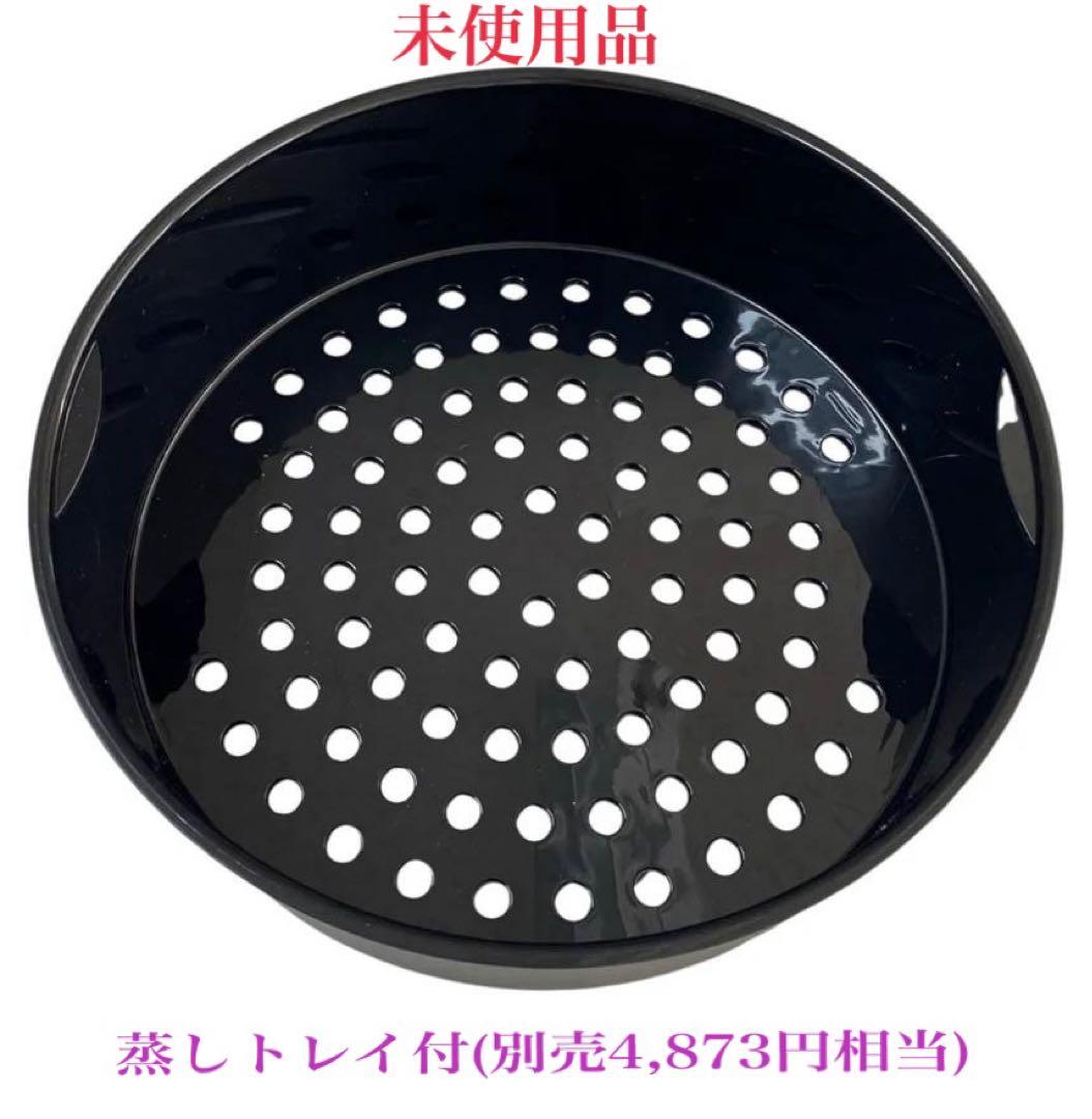 SHARPホットクック電気圧力鍋。蒸しトレイ付き(別売4,873円相当、未使用)