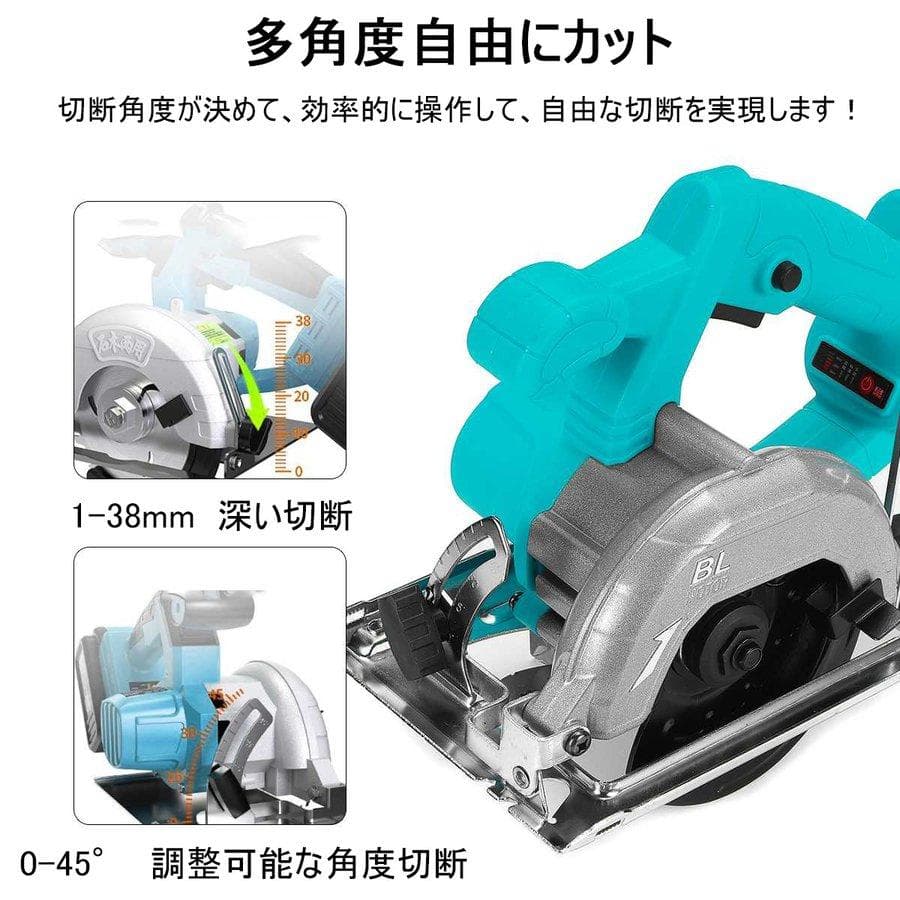 あいあい