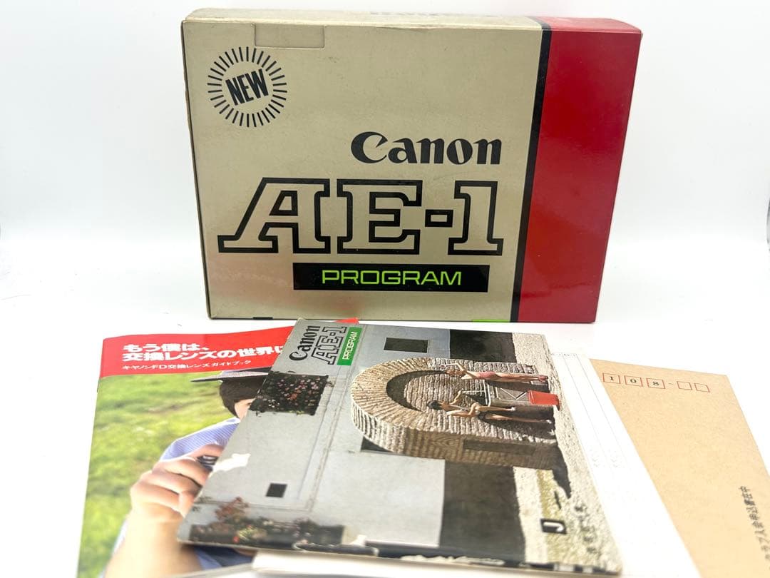 【マート様】Canon AE-1 PROGRAM + 標準レンズ フィルム一眼