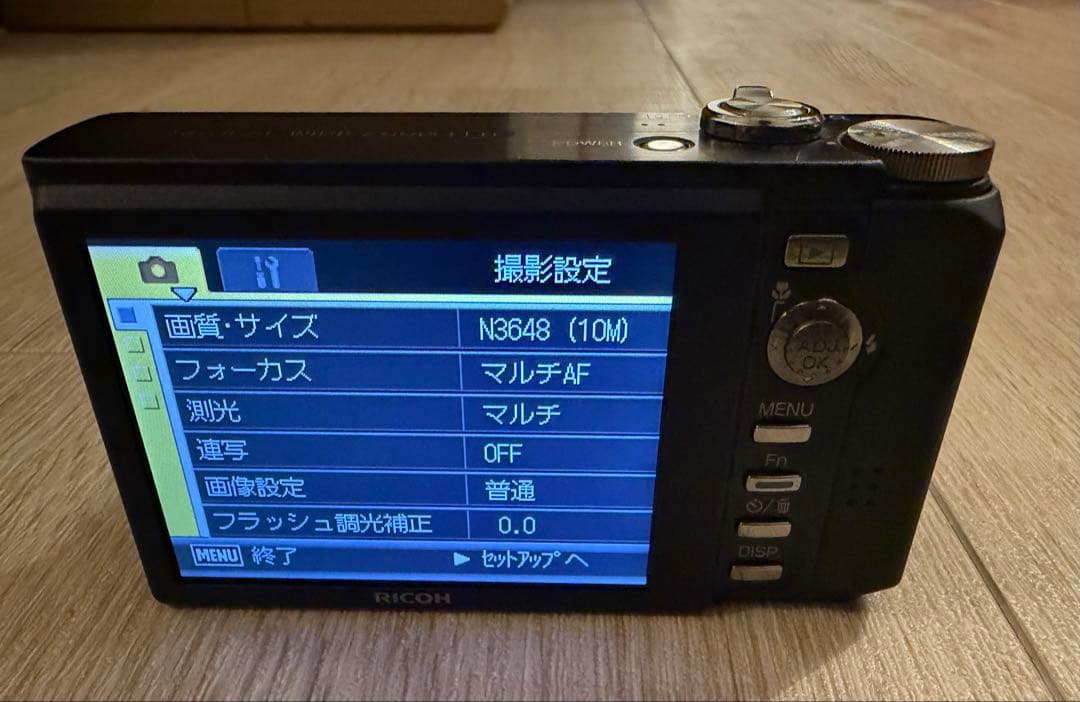 リコーR10 コンパクトデジカメ（おまけつき）
