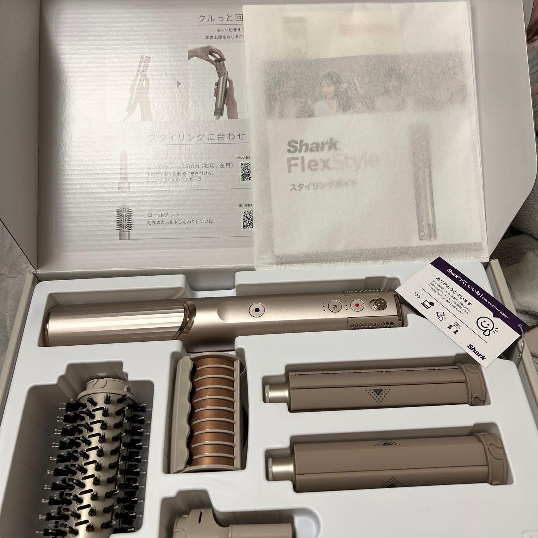ヒ*ロ様 Shark マルチスタイリングドライヤー FlexStyle Drye
