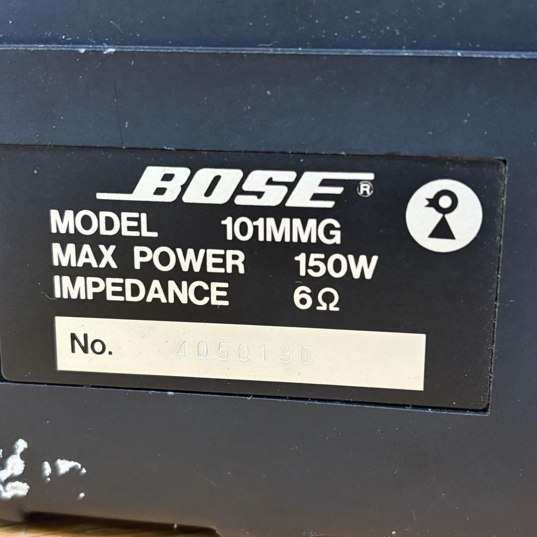BOSE ペアスピーカー 101MMG 純正取付金具付