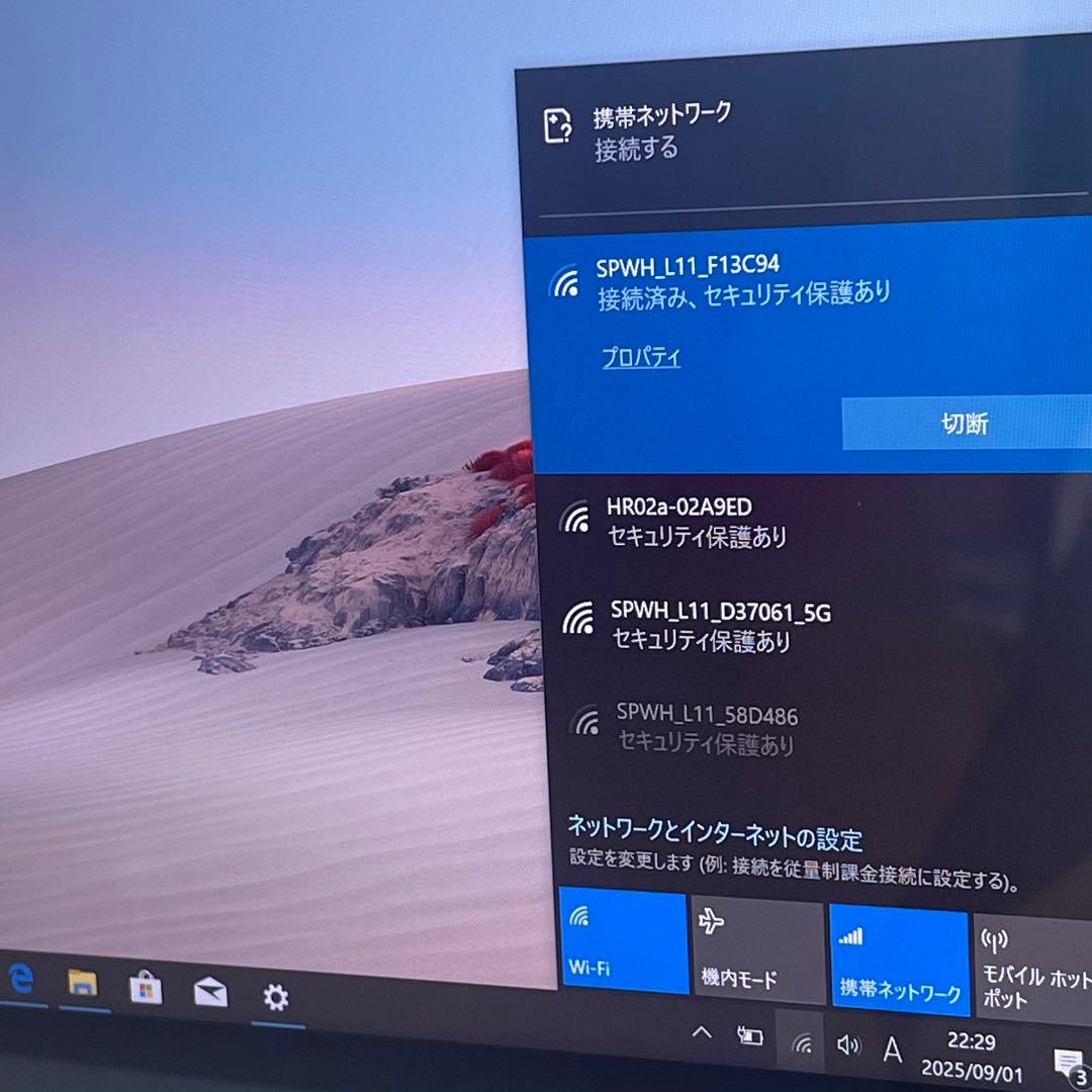 #209 Surface Go 2 モデル1927 LTE対応 Office付き