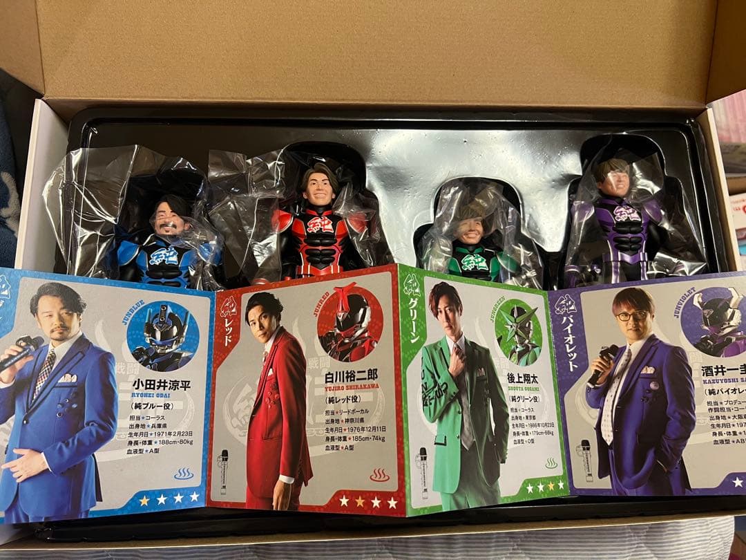 【美品】純烈　海洋堂製　純烈ジャーソフビセット