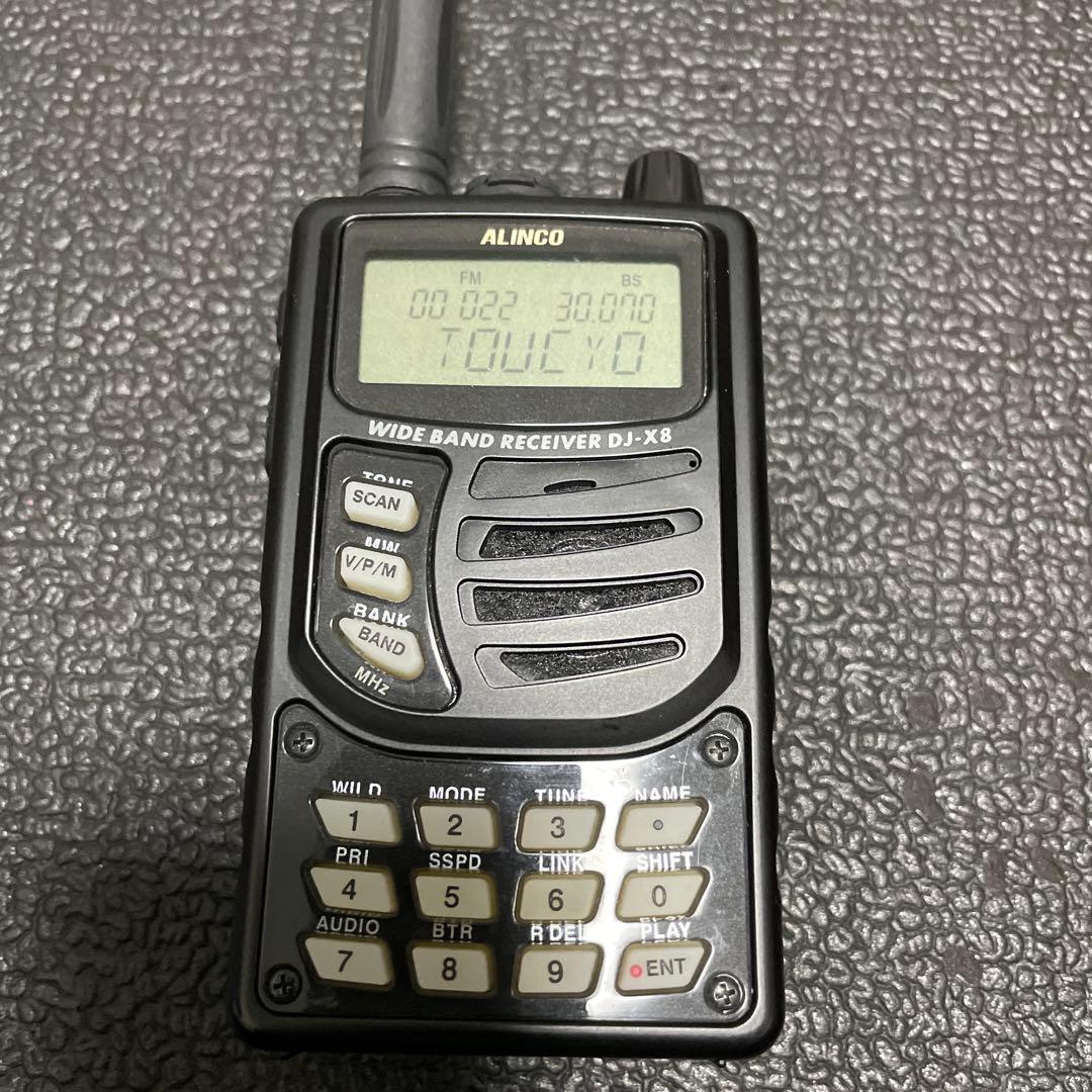 【値下げ】DJ-X8 アマチュア無線受信機